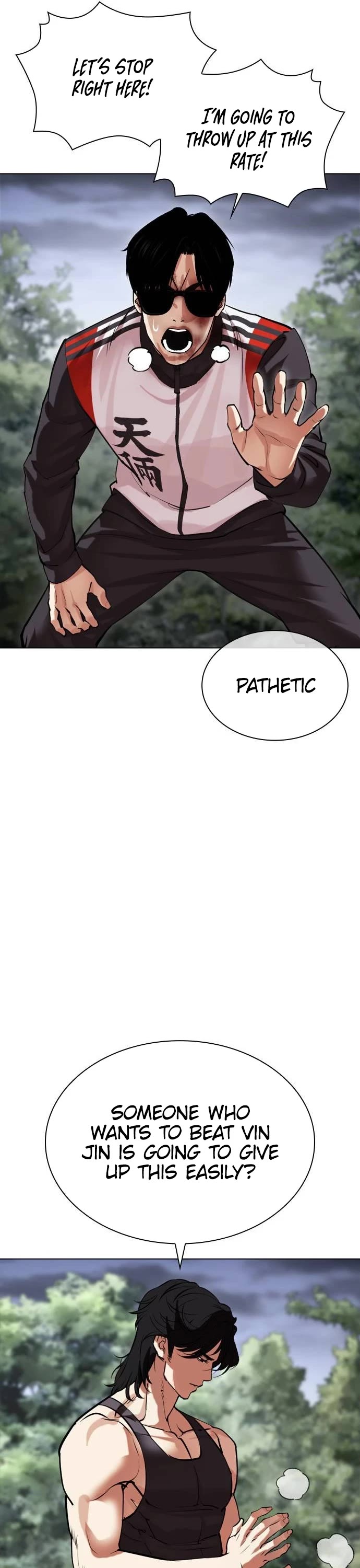 Lookism Chapter 488 page 76 - Chapter 488