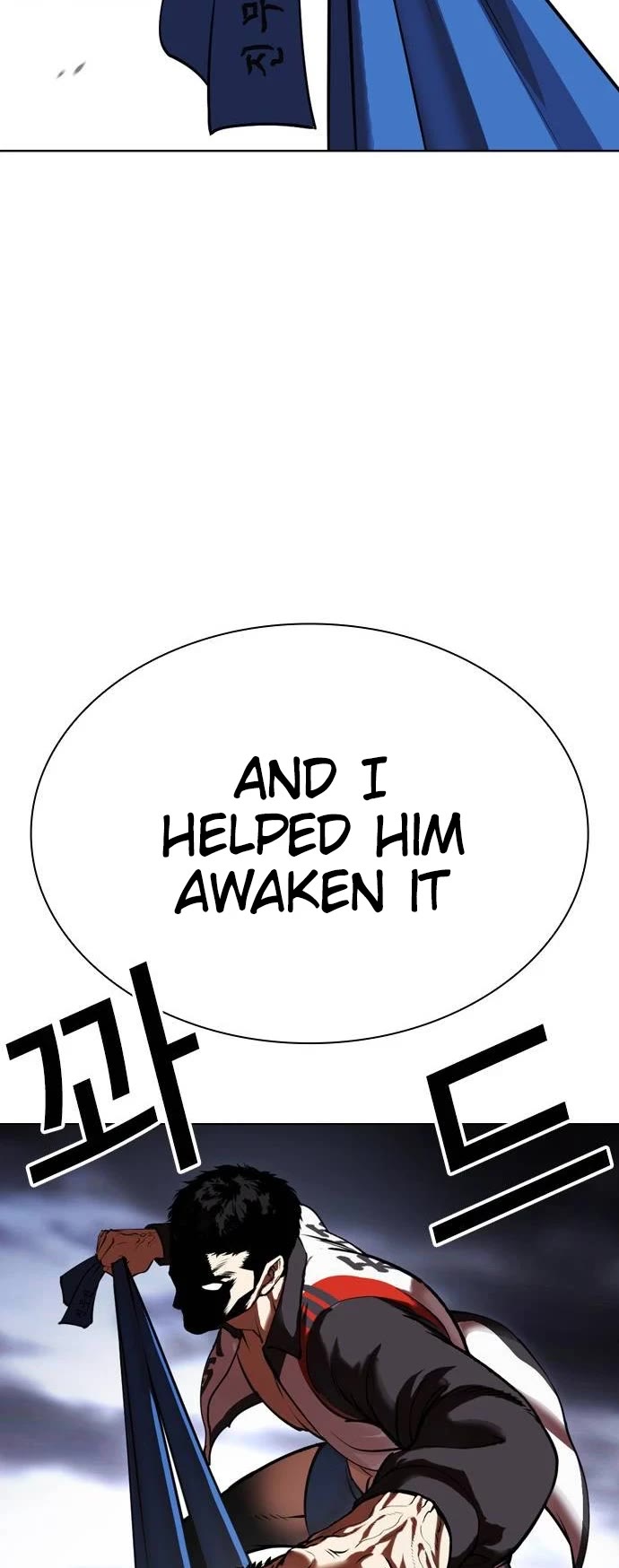 Lookism Chapter 488 page 82 - Chapter 488
