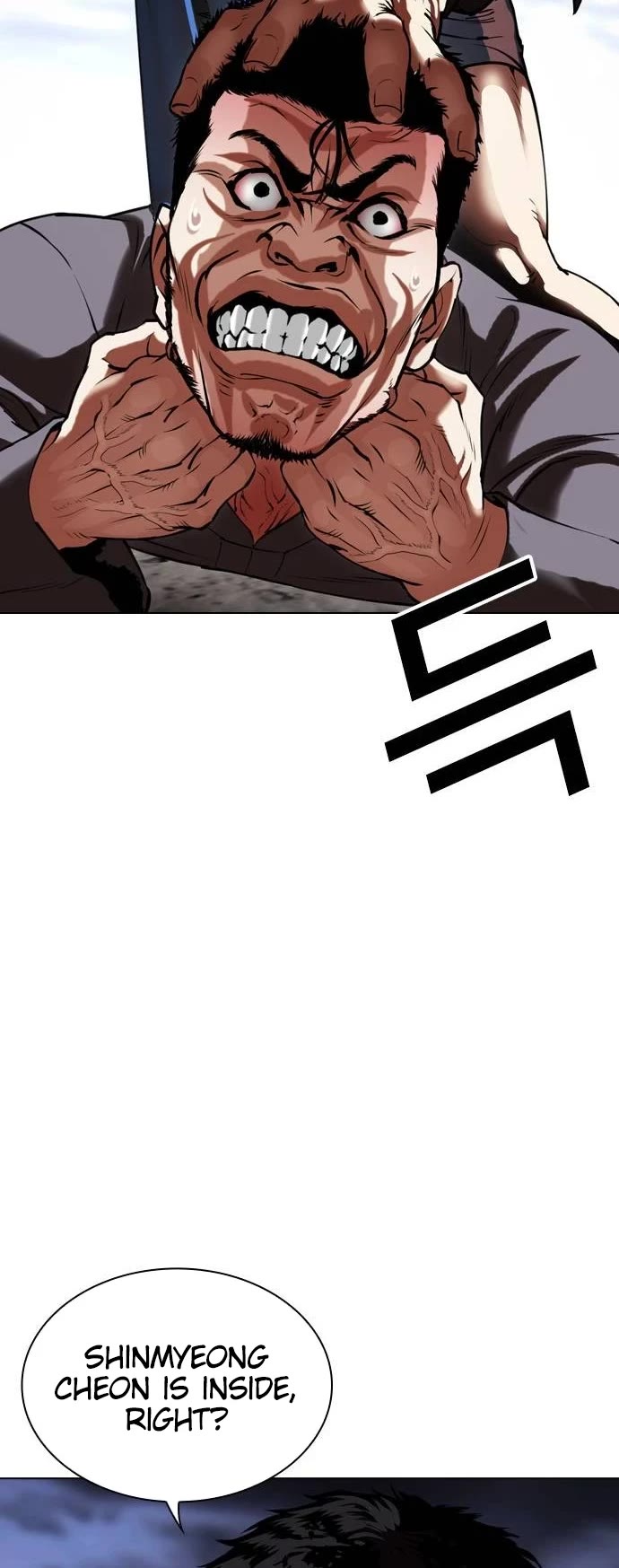 Lookism Chapter 488 page 83 - Chapter 488