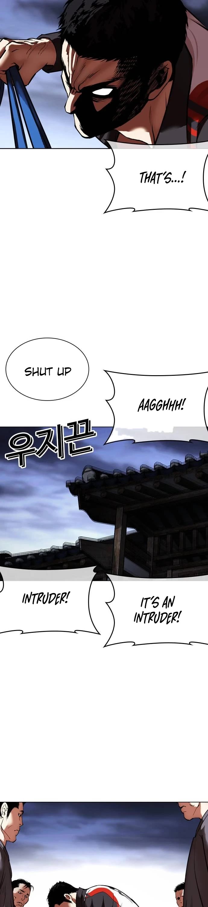Lookism Chapter 488 page 84 - Chapter 488