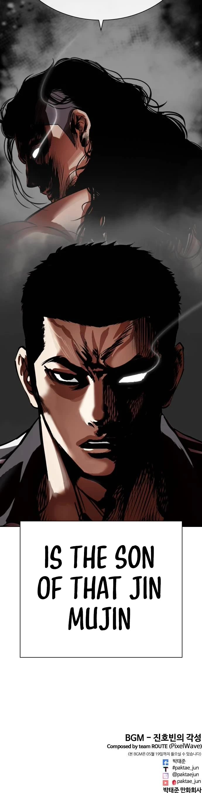 Lookism Chapter 488 page 90 - Chapter 488