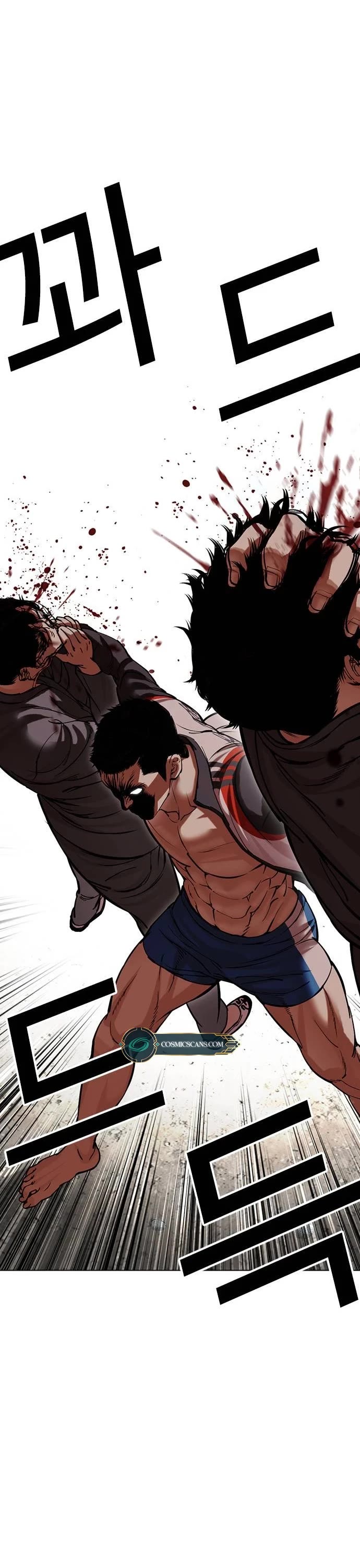 Lookism Chapter 489 page 10 - Chapter 489