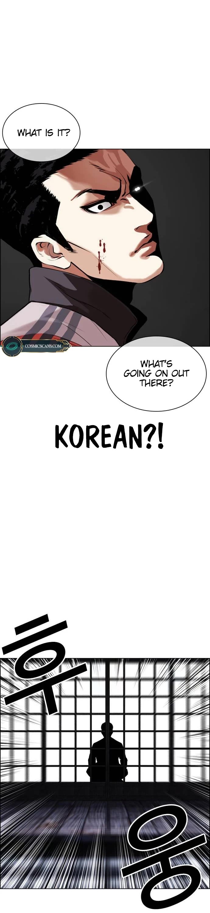 Lookism Chapter 489 page 18 - Chapter 489