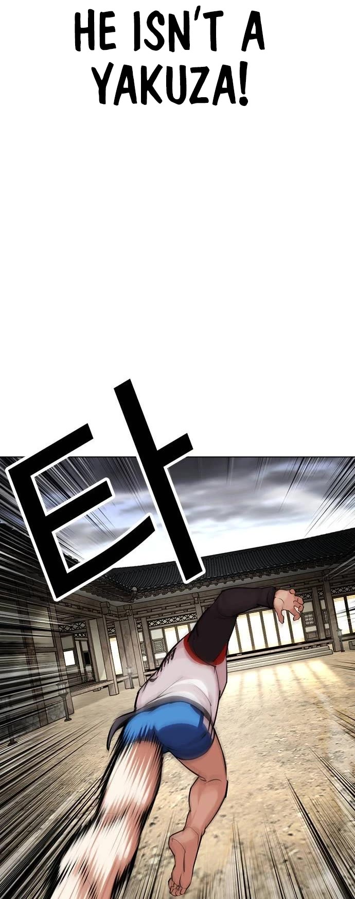 Lookism Chapter 489 page 19 - Chapter 489