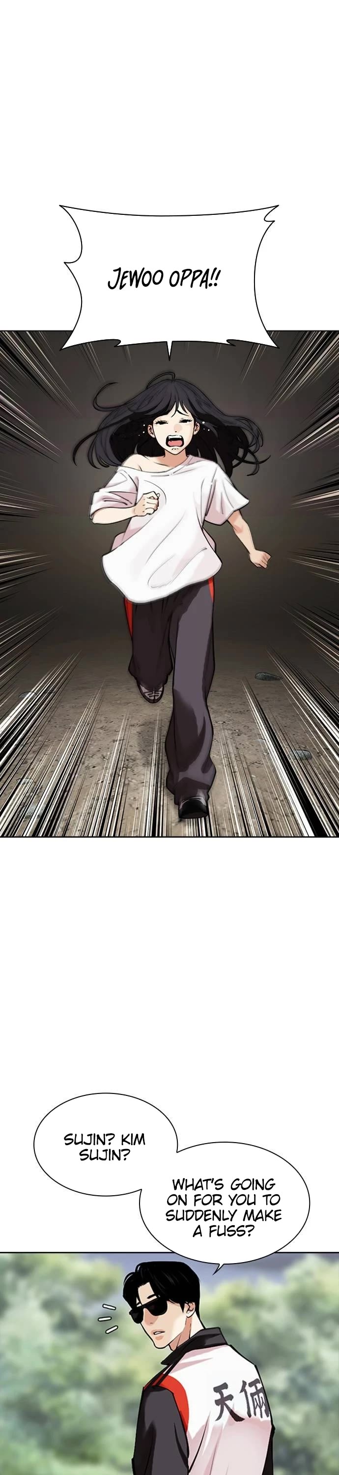 Lookism Chapter 489 page 2 - Chapter 489