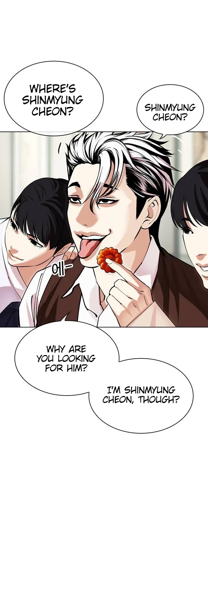 Lookism Chapter 489 page 28 - Chapter 489