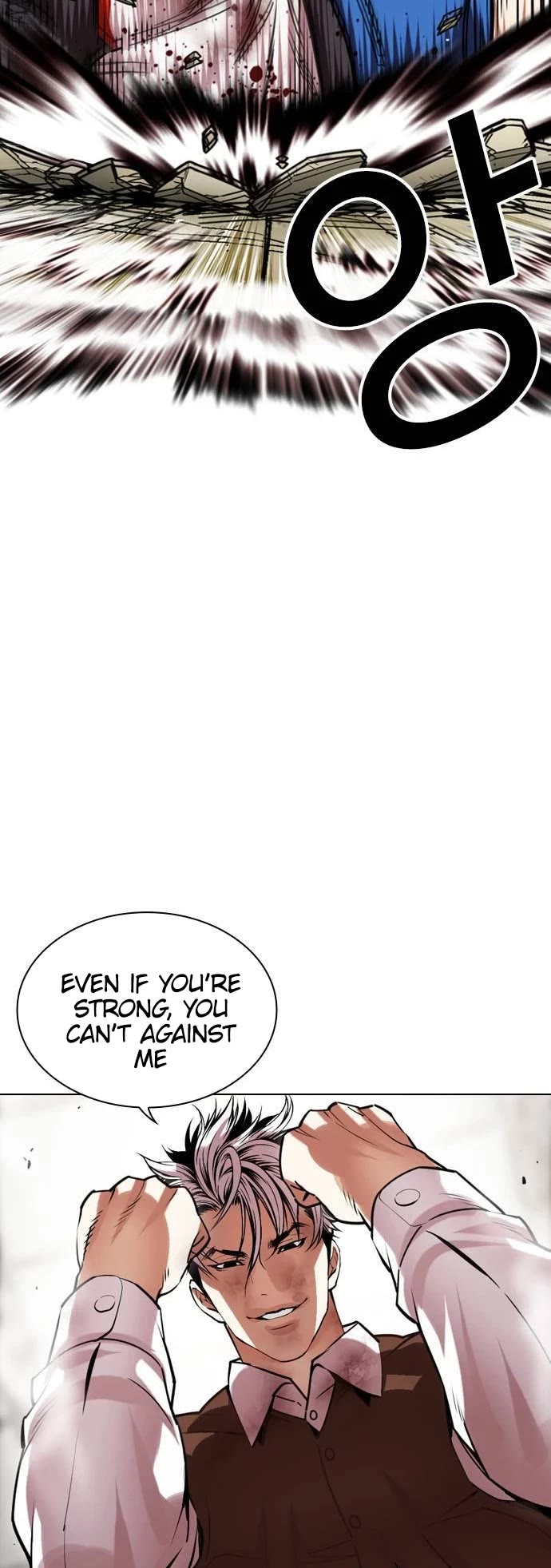 Lookism Chapter 489 page 38 - Chapter 489