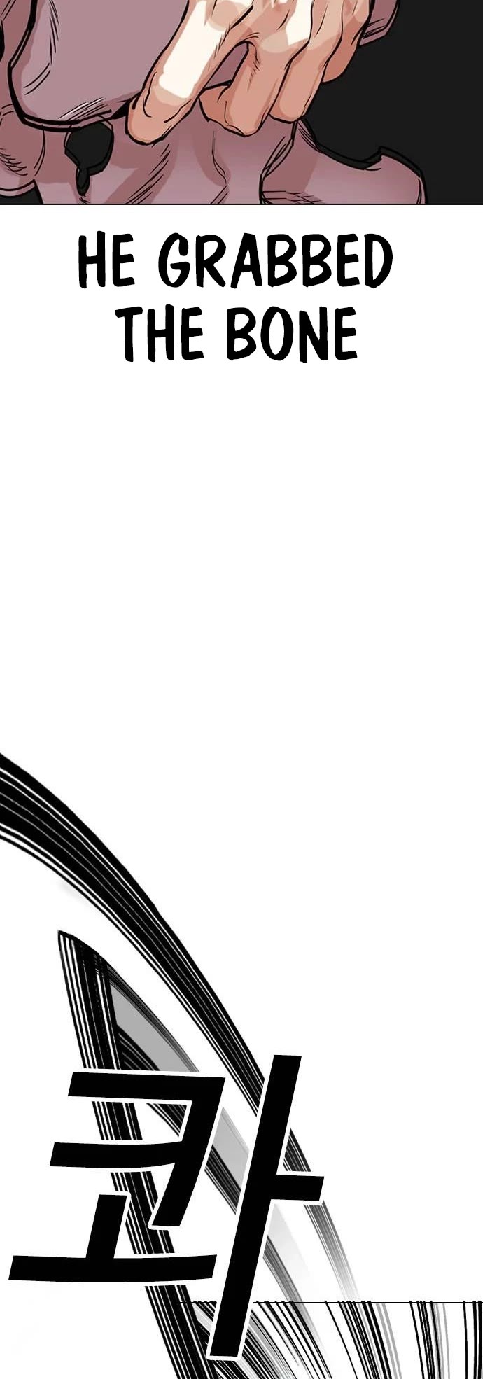 Lookism Chapter 489 page 42 - Chapter 489