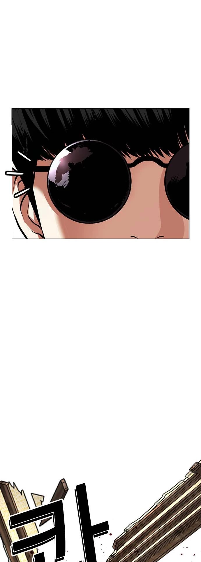 Lookism Chapter 489 page 50 - Chapter 489