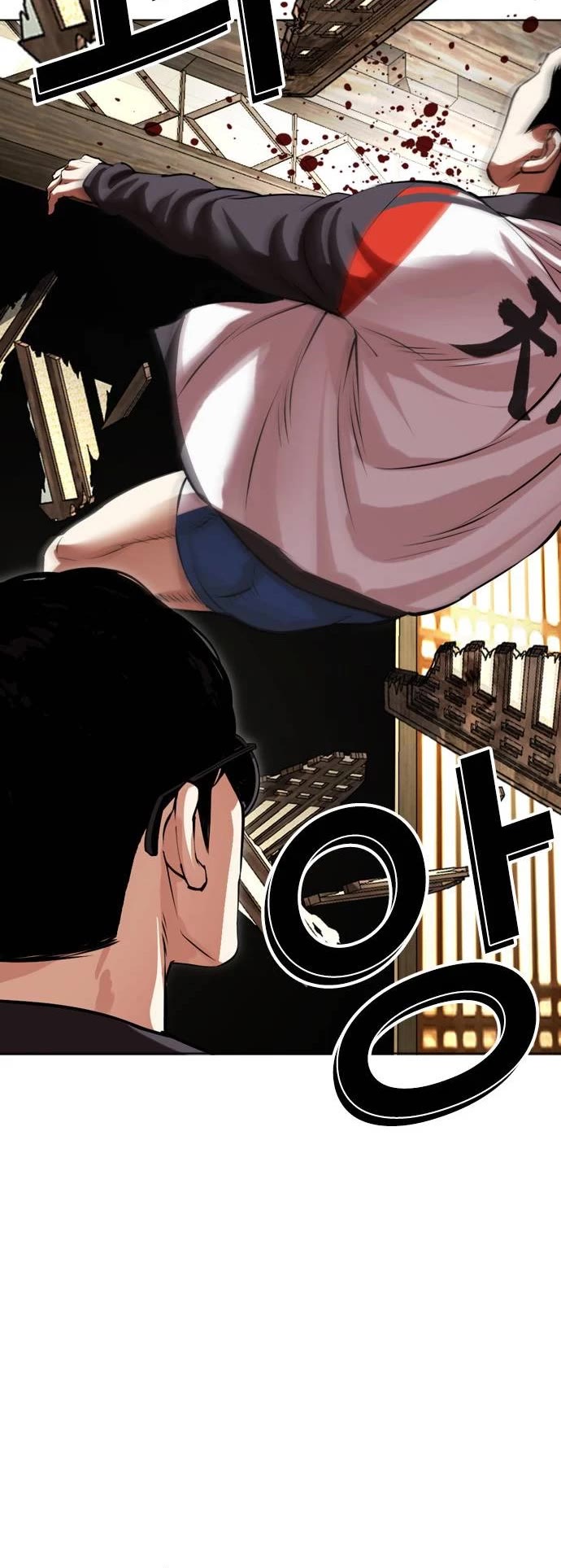 Lookism Chapter 489 page 51 - Chapter 489