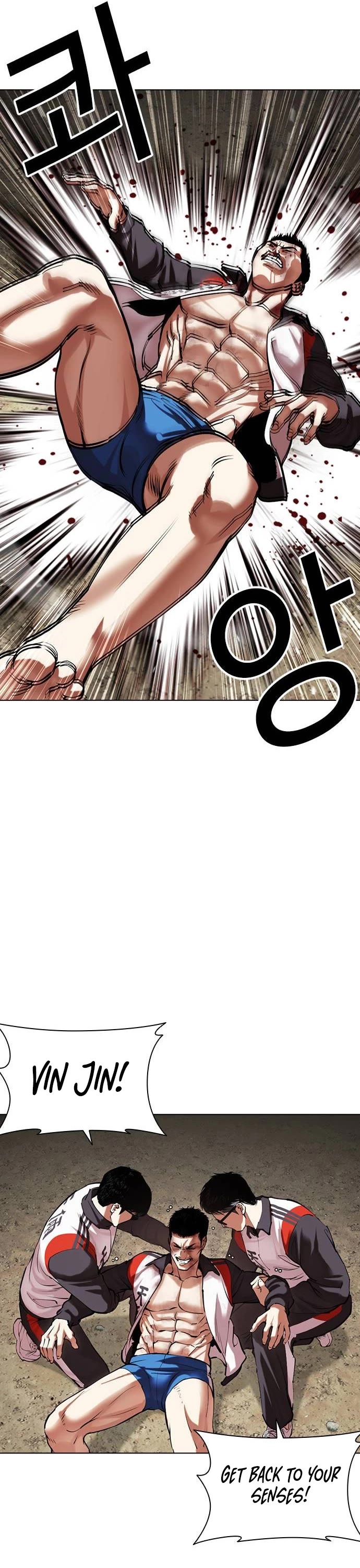 Lookism Chapter 489 page 52 - Chapter 489