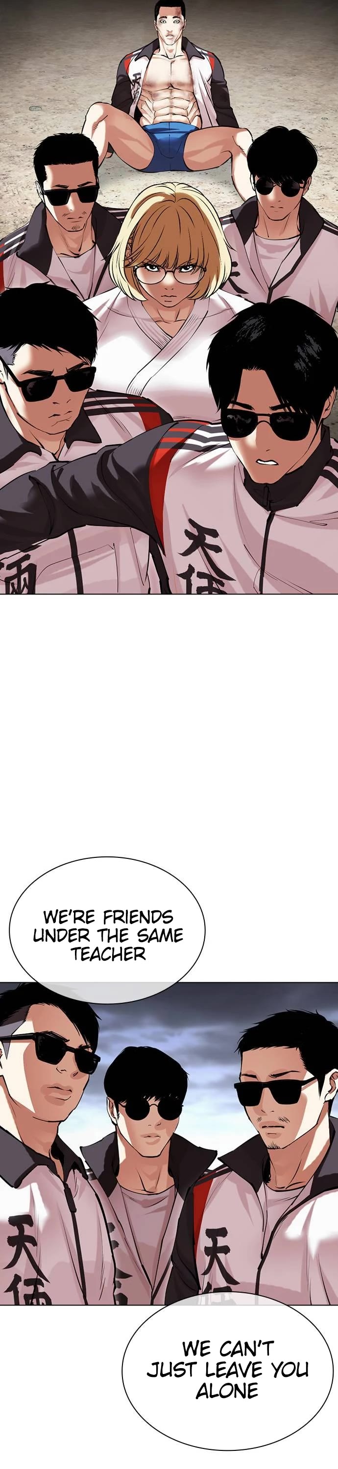 Lookism Chapter 489 page 59 - Chapter 489