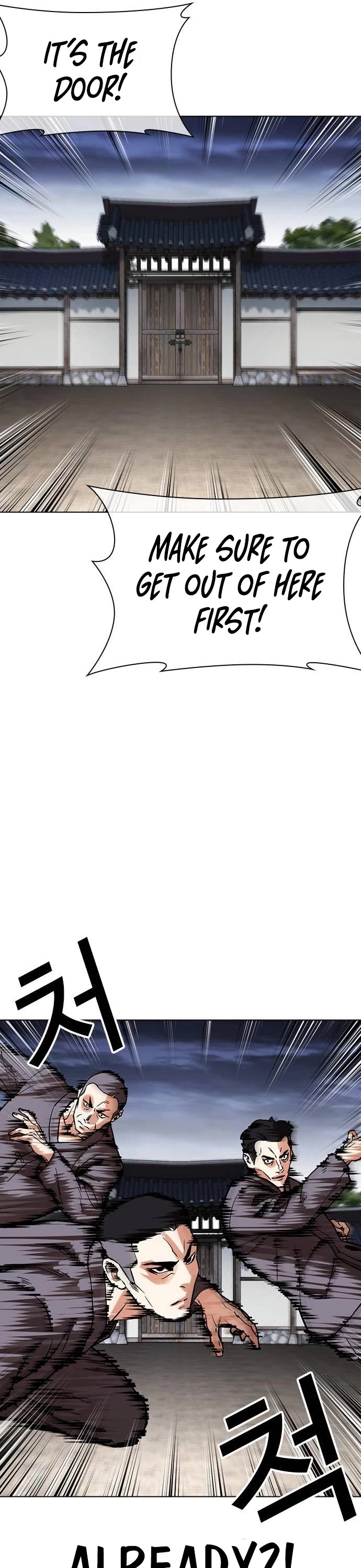 Lookism Chapter 489 page 67 - Chapter 489