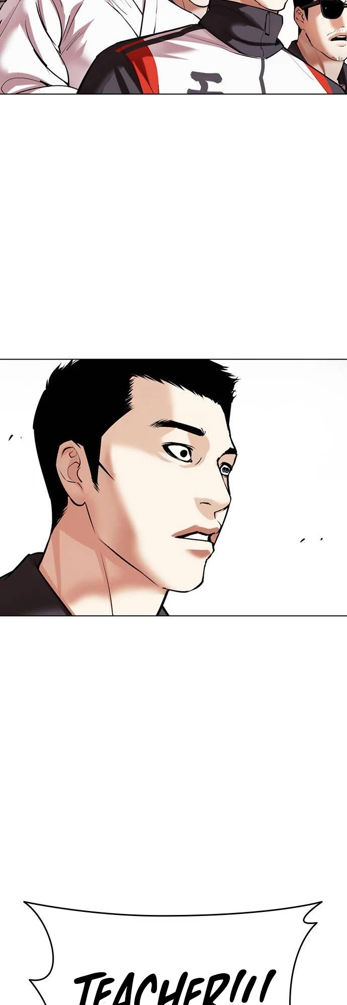 Lookism Chapter 489 page 73 - Chapter 489