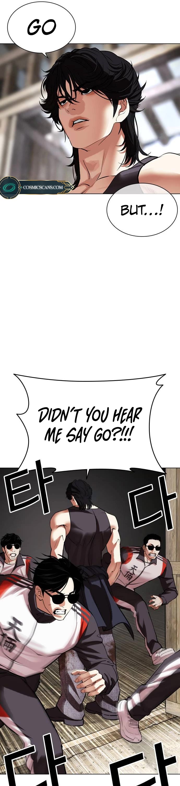 Lookism Chapter 489 page 75 - Chapter 489