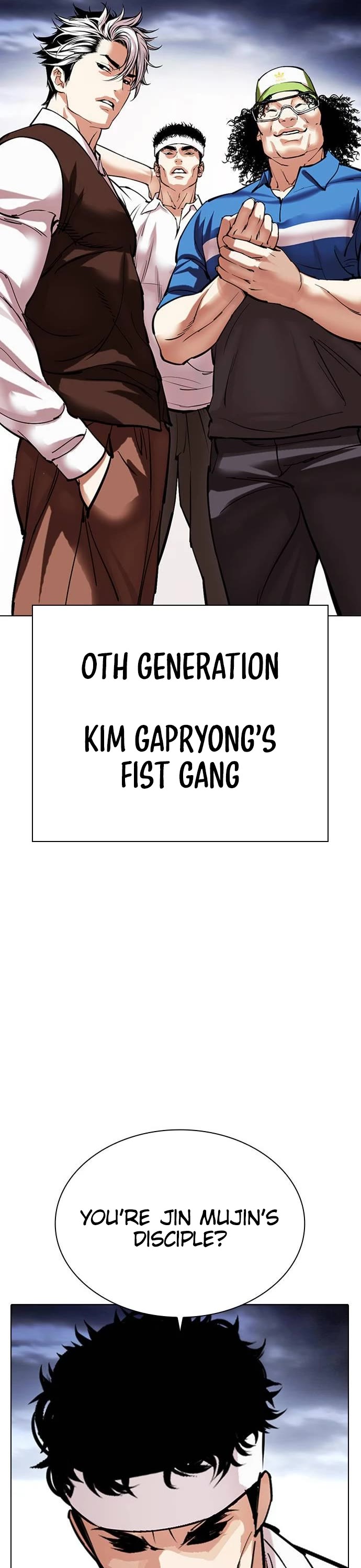 Lookism Chapter 489 page 90 - Chapter 489