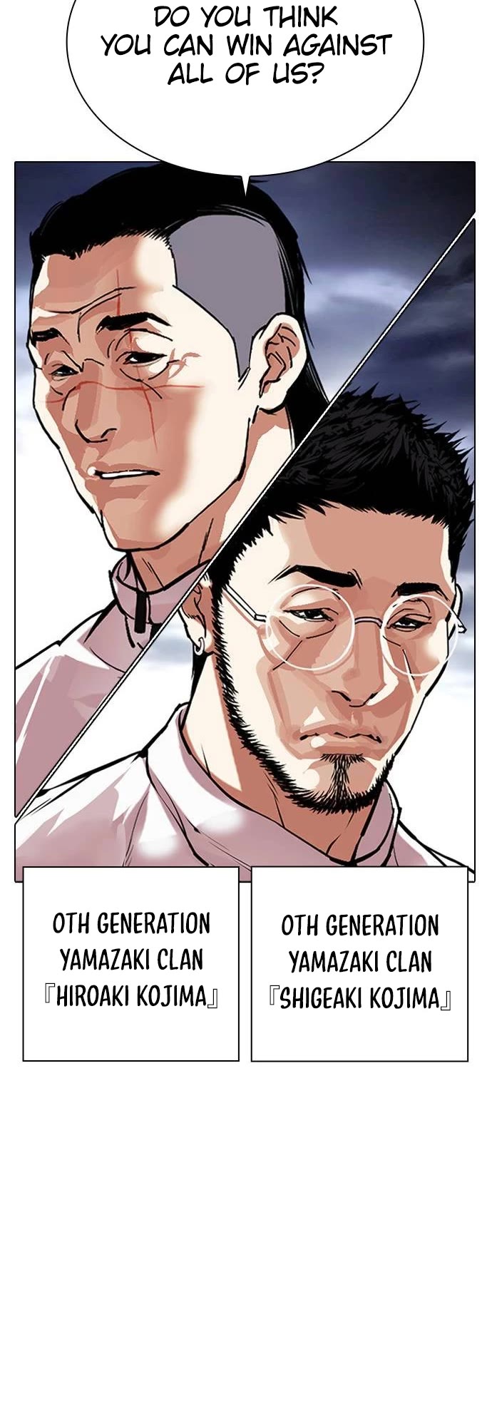Lookism Chapter 489 page 93 - Chapter 489