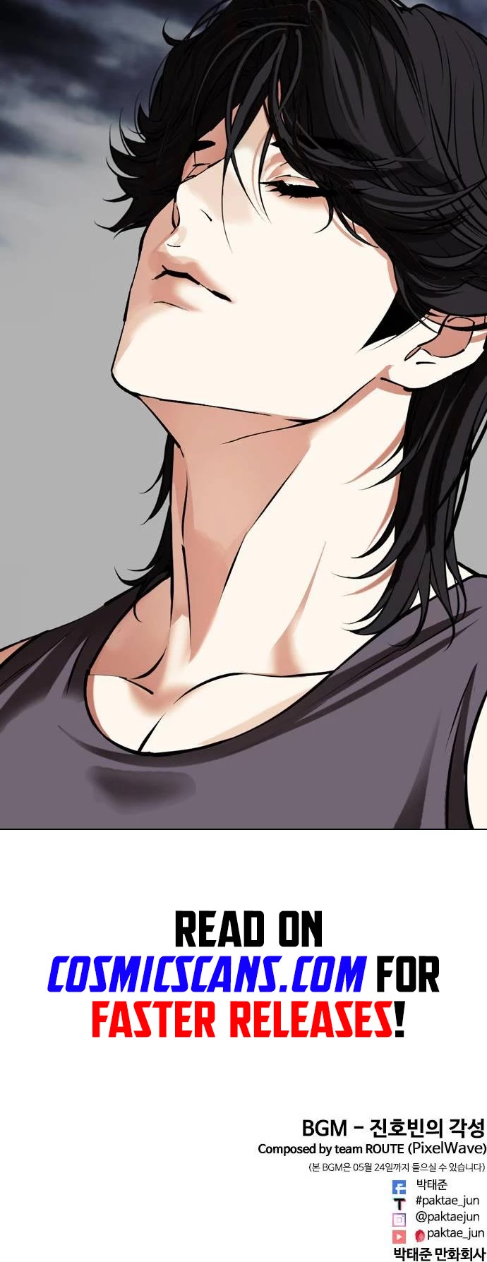 Lookism Chapter 489 page 96 - Chapter 489