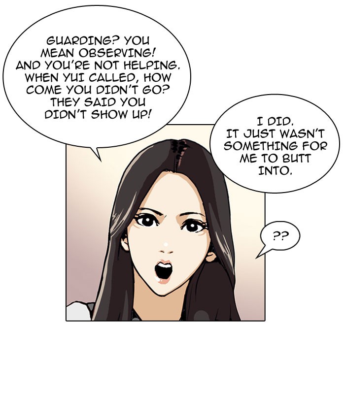 Lookism Chapter 49 page 11 - Chapter 49: Ep. 49