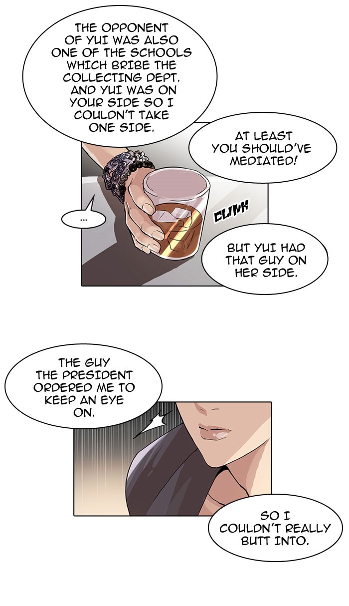 Lookism Chapter 49 page 12 - Chapter 49: Ep. 49