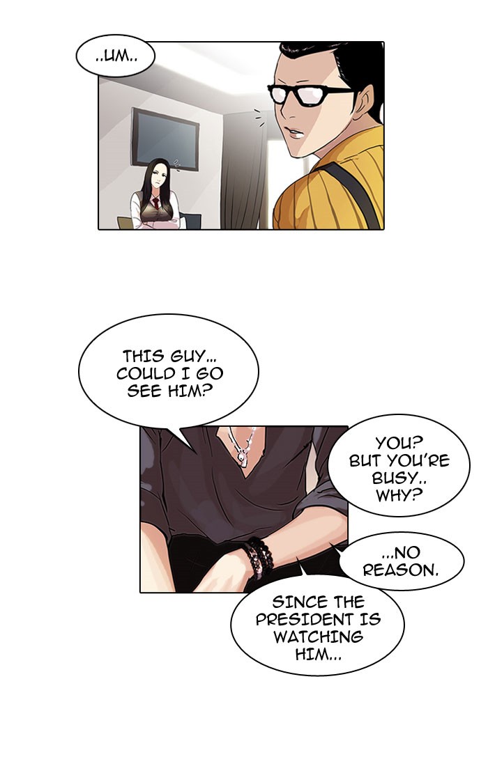 Lookism Chapter 49 page 13 - Chapter 49: Ep. 49