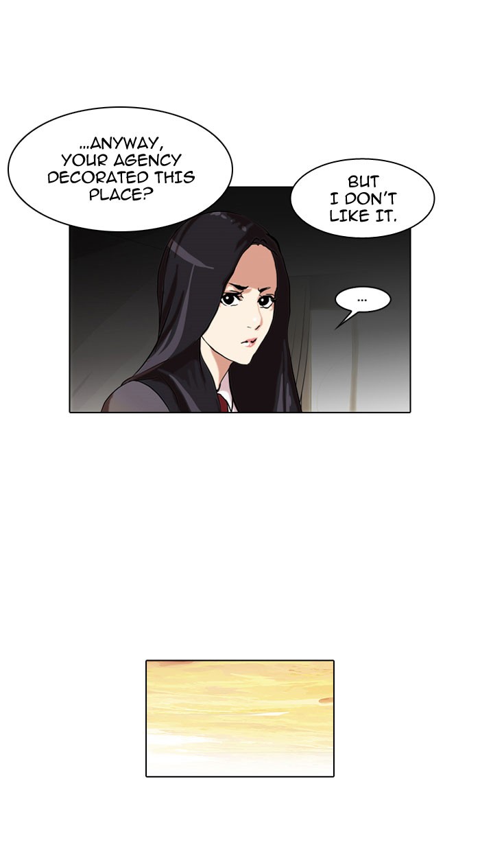 Lookism Chapter 49 page 15 - Chapter 49: Ep. 49