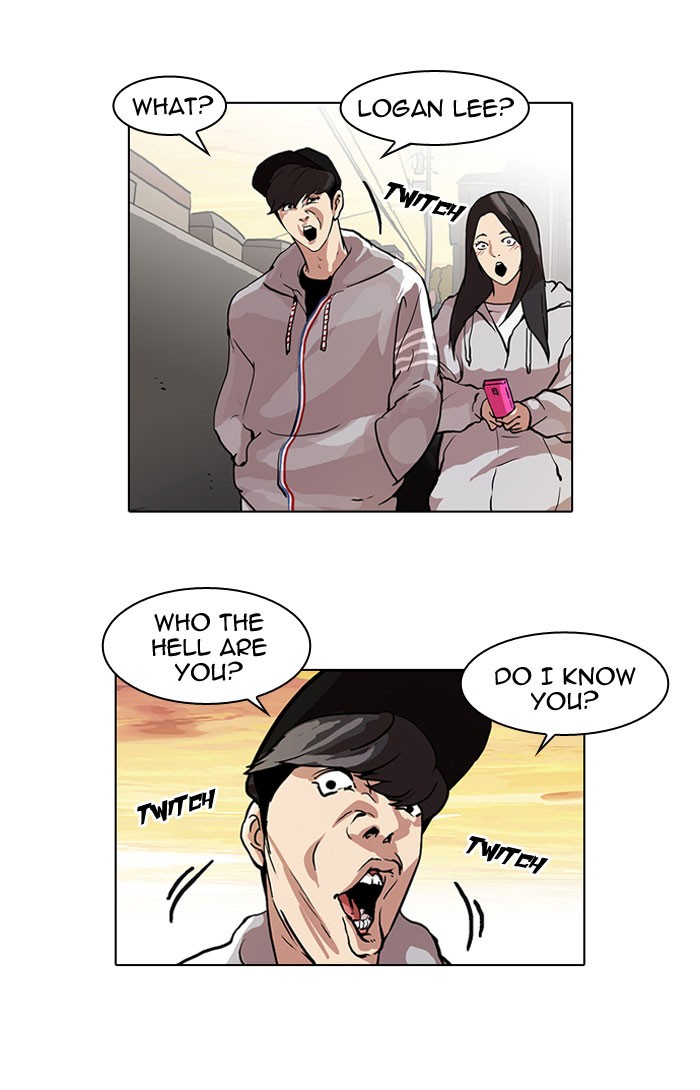 Lookism Chapter 49 page 16 - Chapter 49: Ep. 49