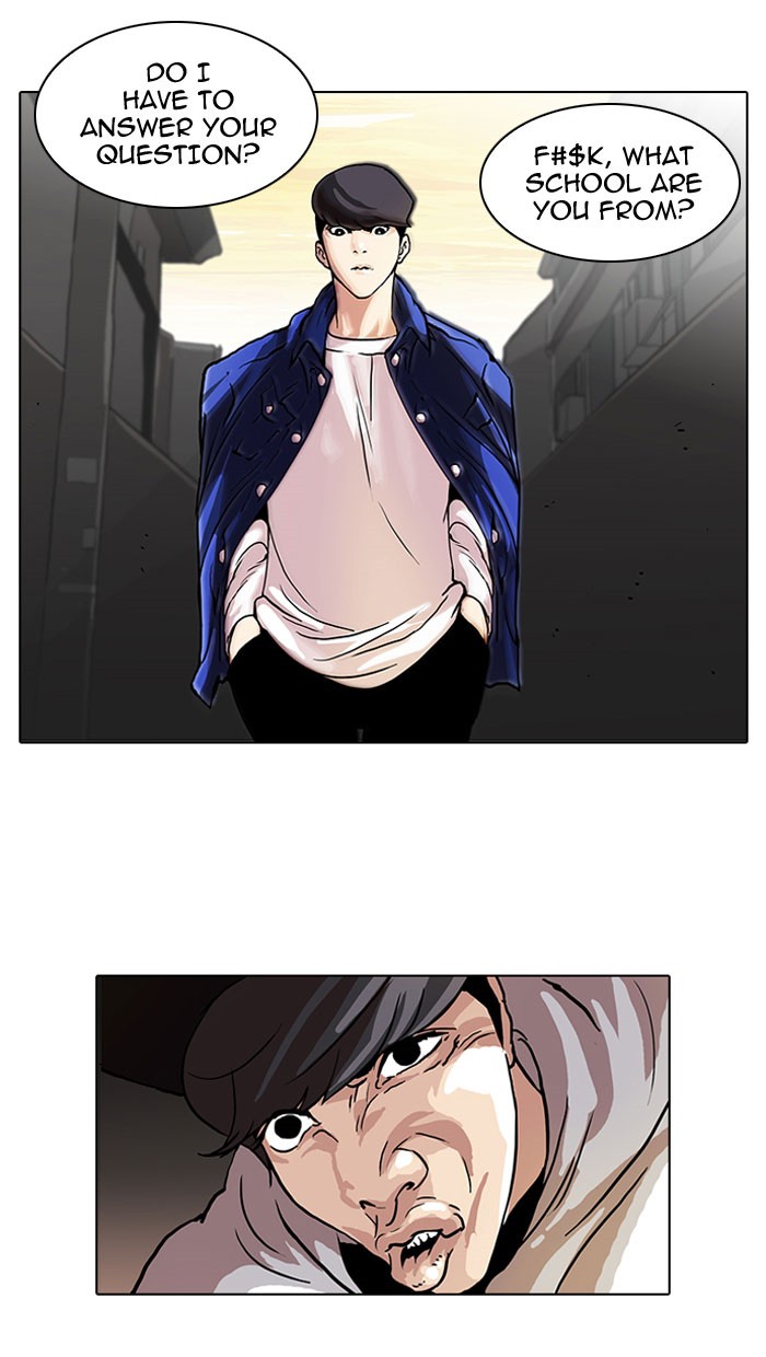 Lookism Chapter 49 page 17 - Chapter 49: Ep. 49
