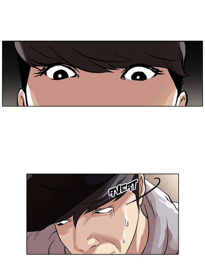 Lookism Chapter 49 page 18 - Chapter 49: Ep. 49