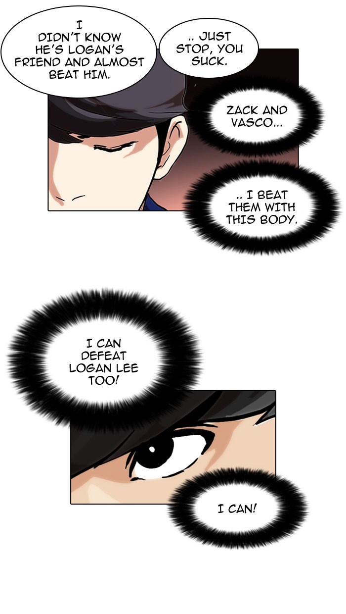 Lookism Chapter 49 page 20 - Chapter 49: Ep. 49