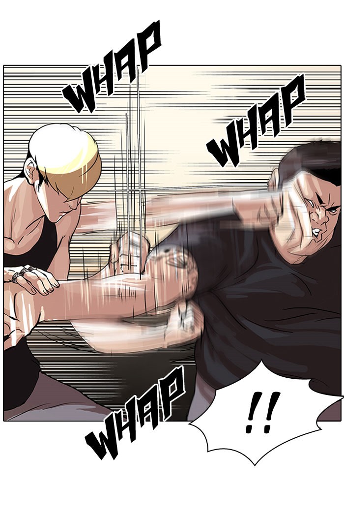 Lookism Chapter 49 page 23 - Chapter 49: Ep. 49