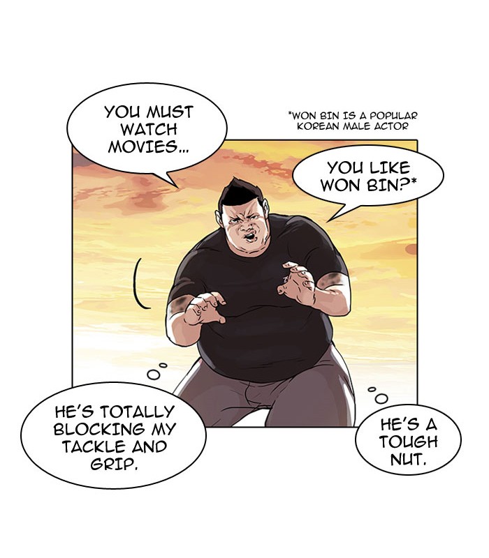 Lookism Chapter 49 page 27 - Chapter 49: Ep. 49