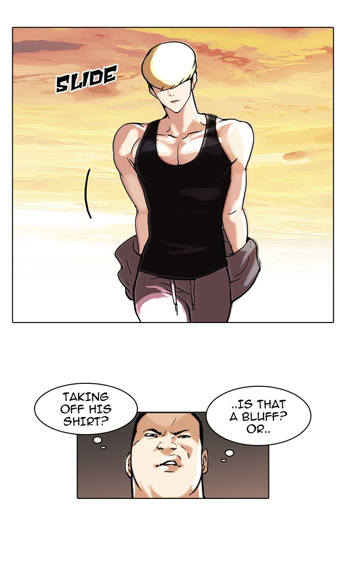 Lookism Chapter 49 page 3 - Chapter 49: Ep. 49