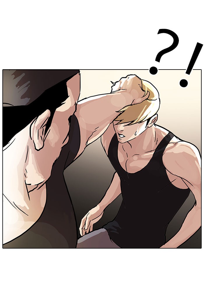Lookism Chapter 49 page 35 - Chapter 49: Ep. 49