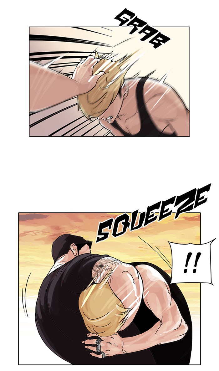 Lookism Chapter 49 page 40 - Chapter 49: Ep. 49