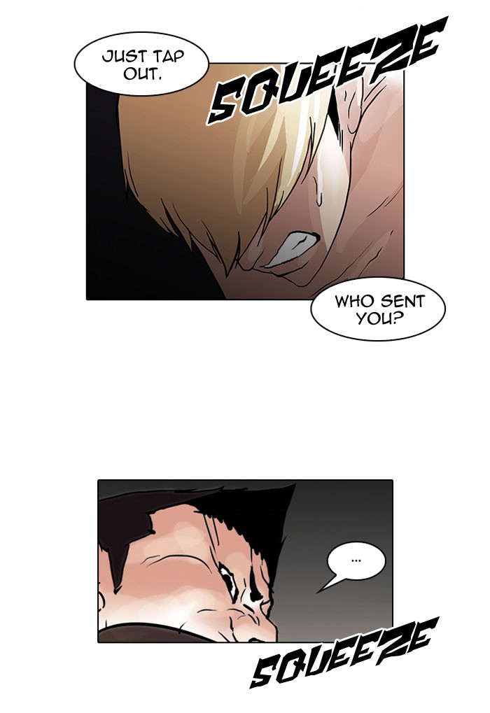 Lookism Chapter 49 page 43 - Chapter 49: Ep. 49