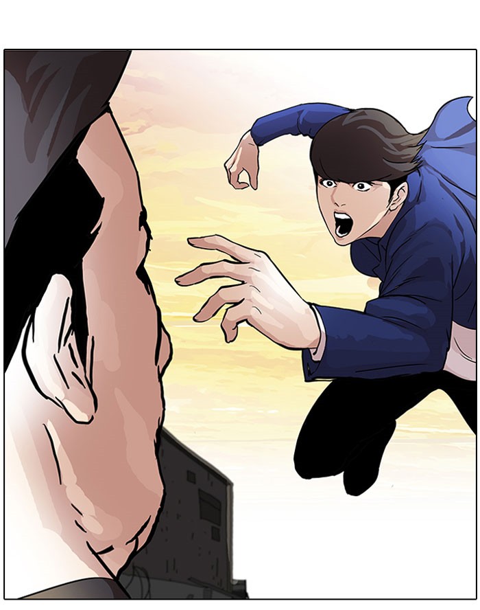 Lookism Chapter 49 page 47 - Chapter 49: Ep. 49