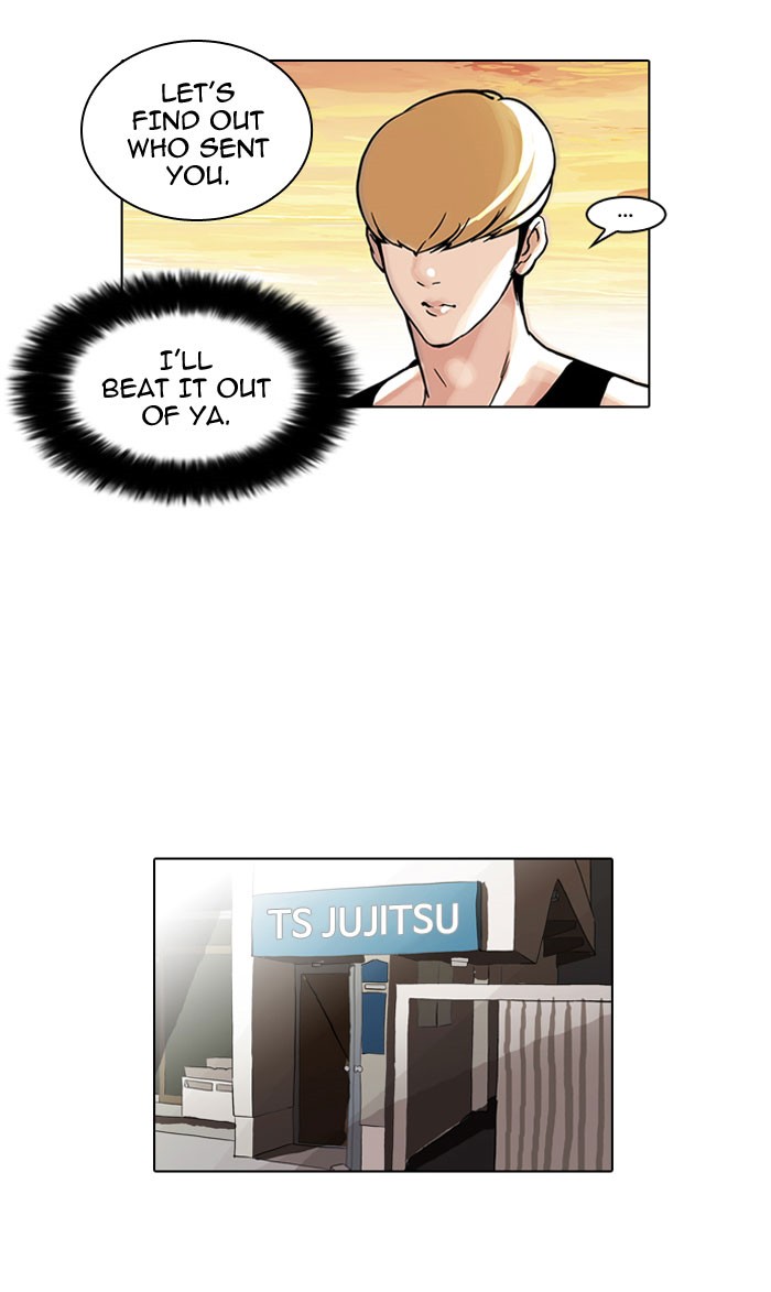 Lookism Chapter 49 page 5 - Chapter 49: Ep. 49