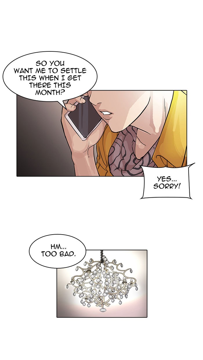 Lookism Chapter 49 page 7 - Chapter 49: Ep. 49