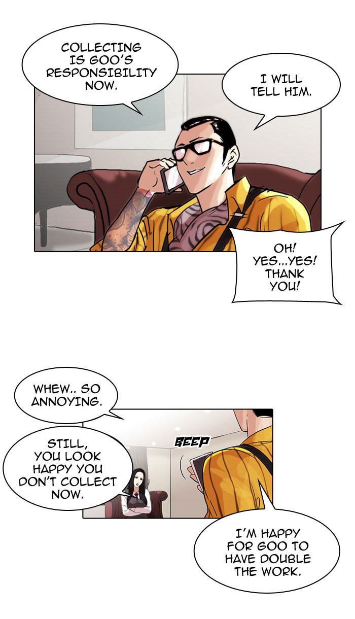 Lookism Chapter 49 page 9 - Chapter 49: Ep. 49