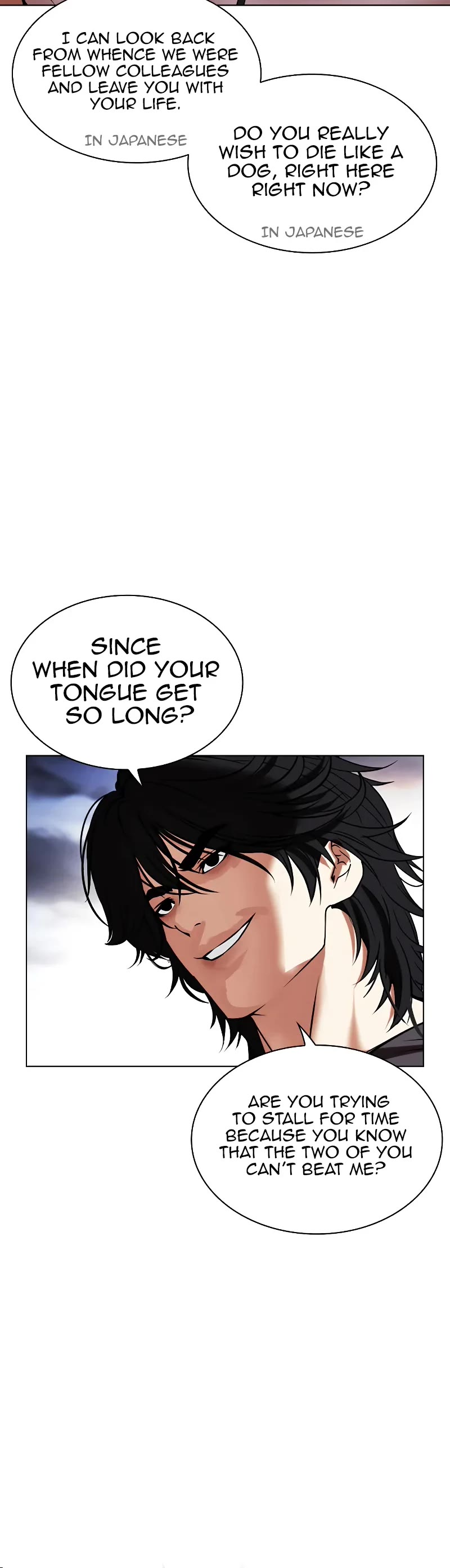 Lookism Chapter 490 page 21 - Chapter 490