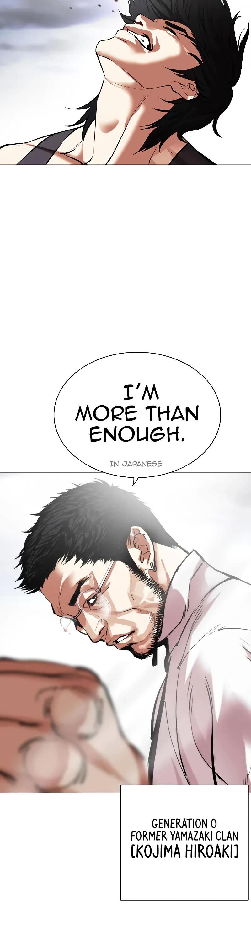 Lookism Chapter 490 page 23 - Chapter 490