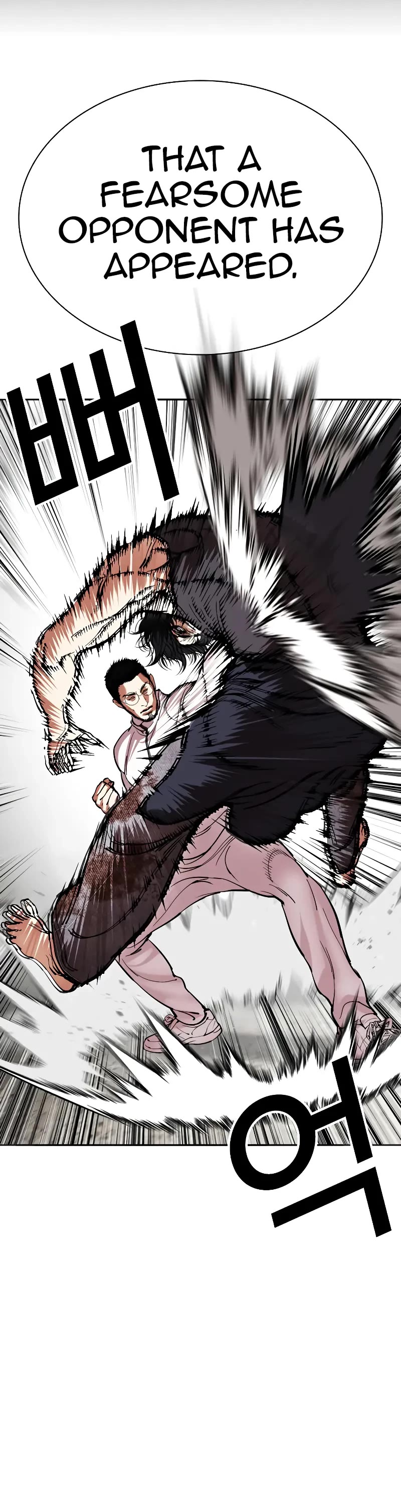 Lookism Chapter 490 page 34 - Chapter 490
