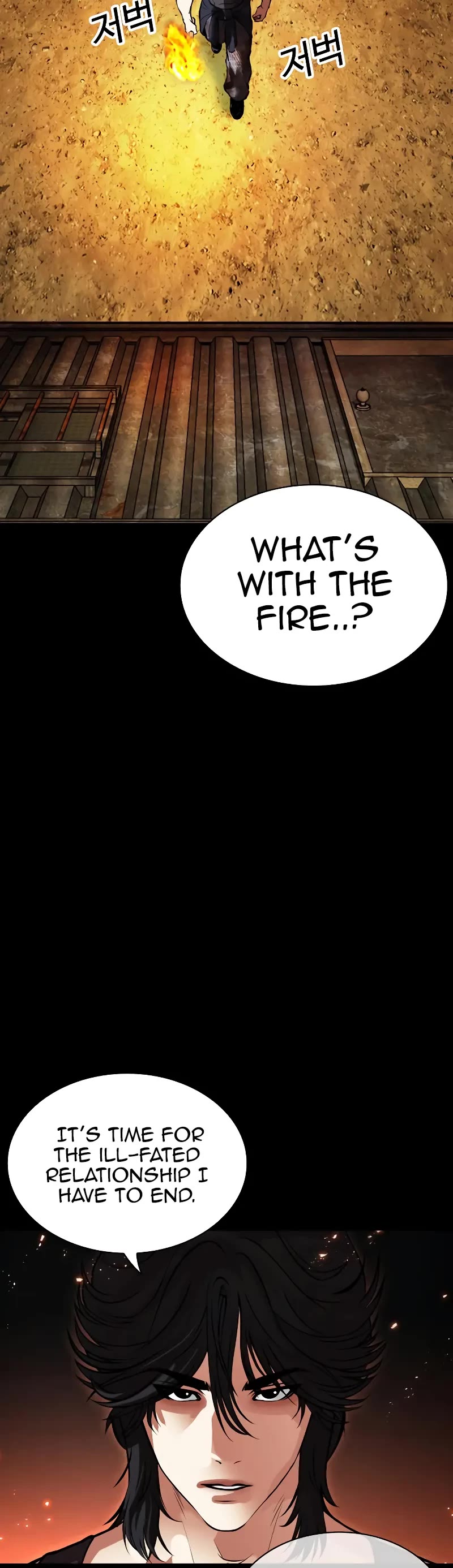 Lookism Chapter 490 page 4 - Chapter 490