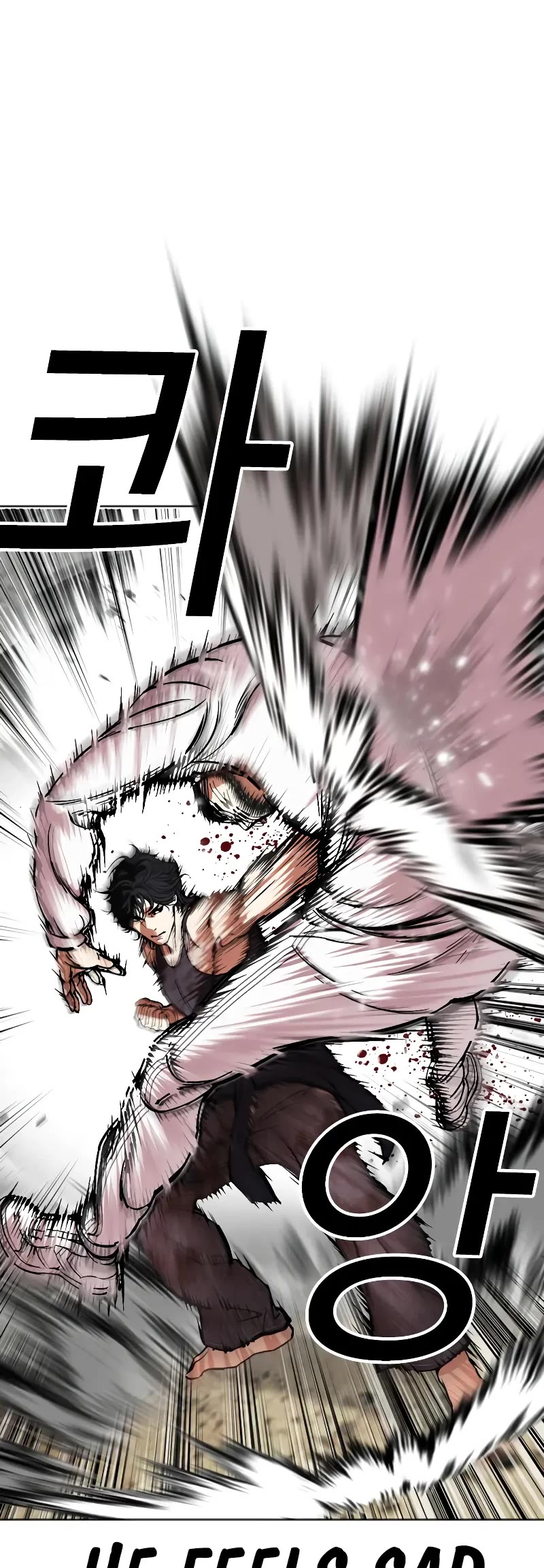 Lookism Chapter 490 page 45 - Chapter 490