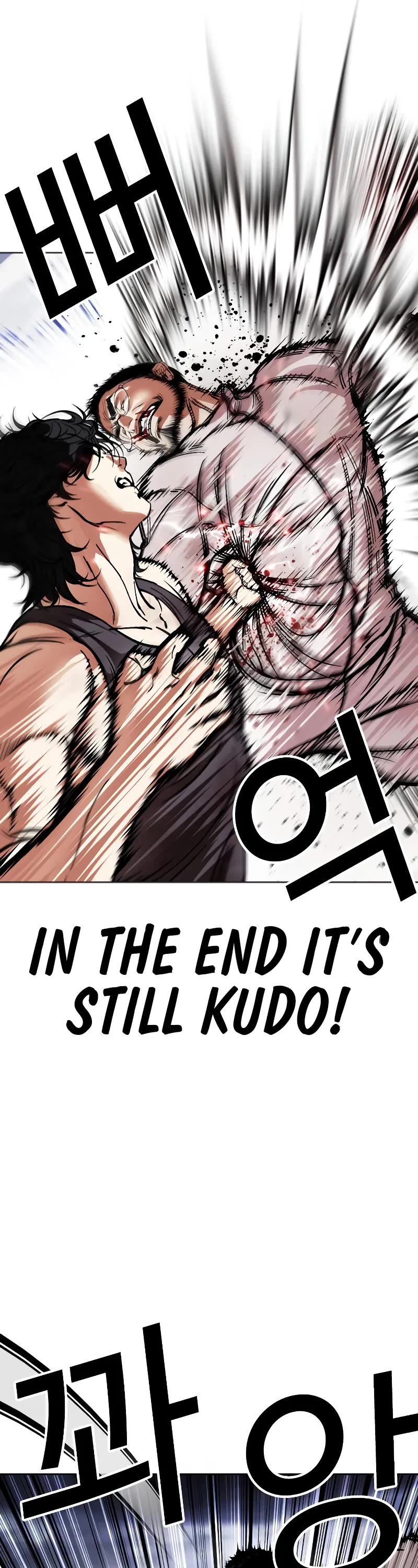 Lookism Chapter 490 page 47 - Chapter 490