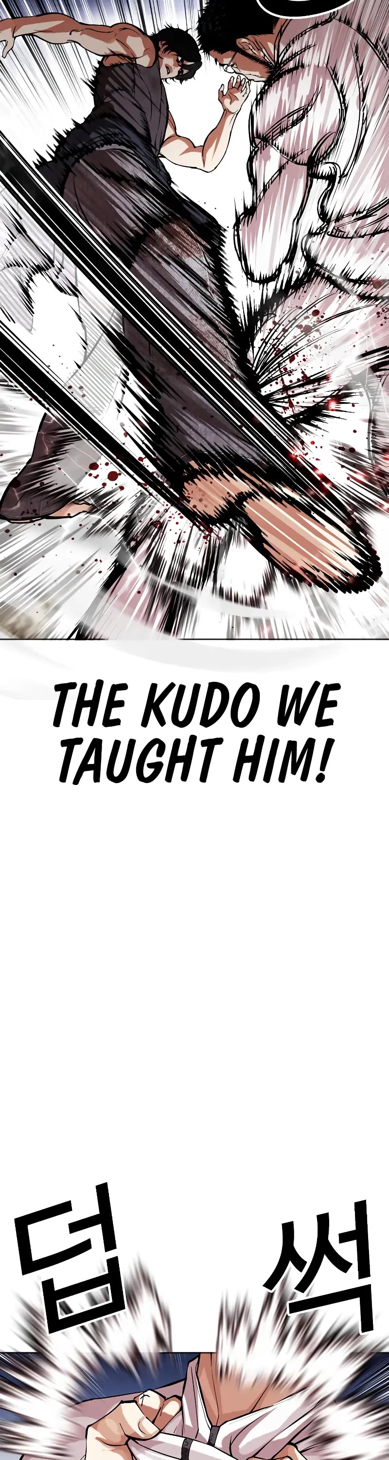 Lookism Chapter 490 page 48 - Chapter 490