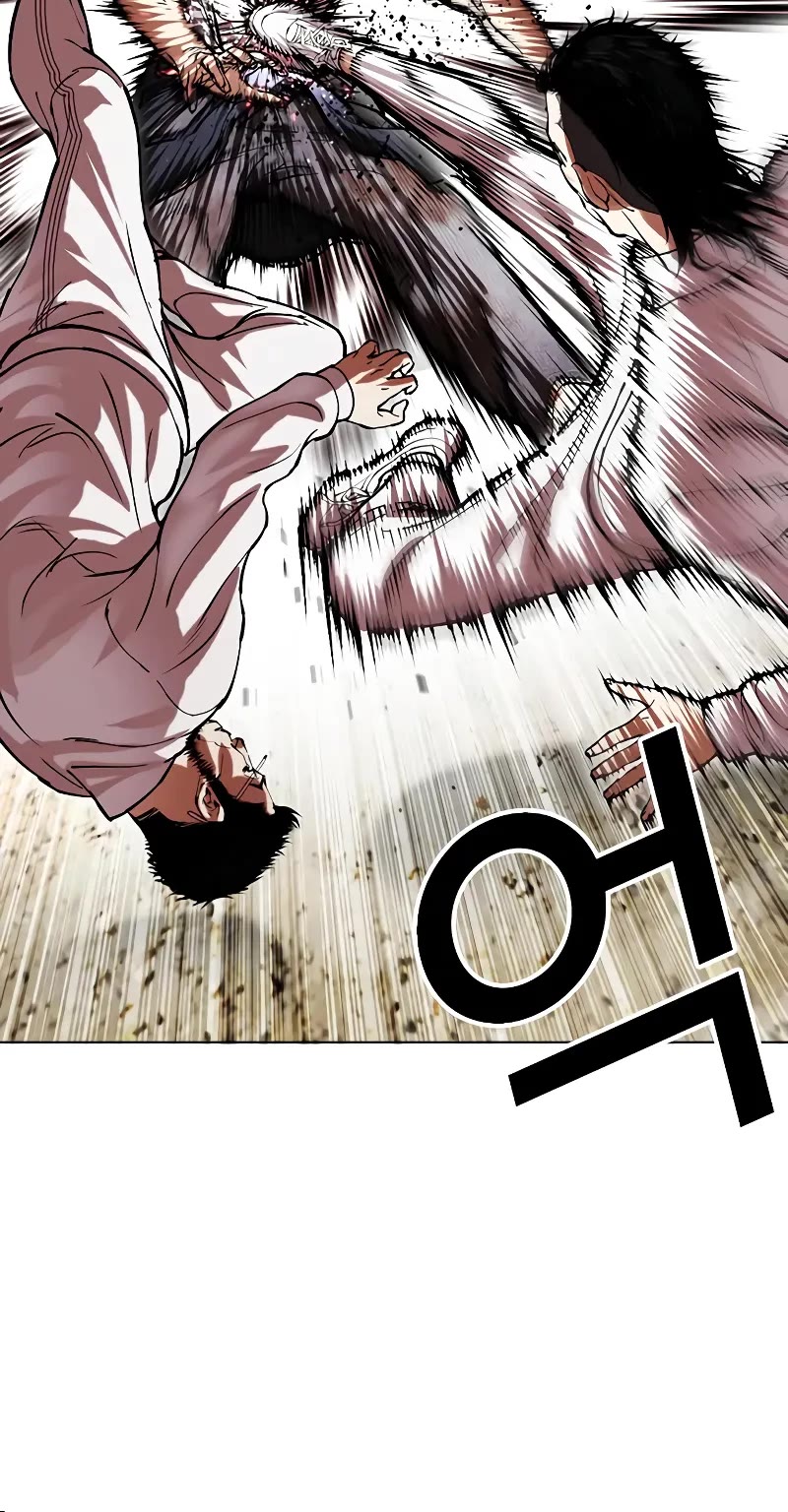 Lookism Chapter 490 page 52 - Chapter 490