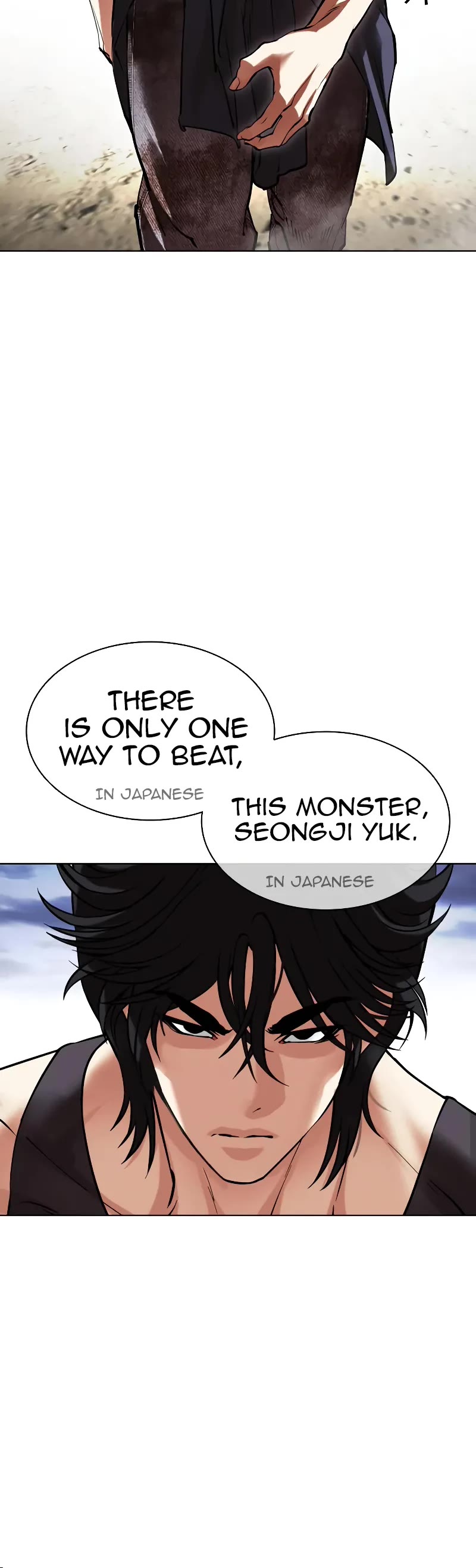 Lookism Chapter 490 page 57 - Chapter 490
