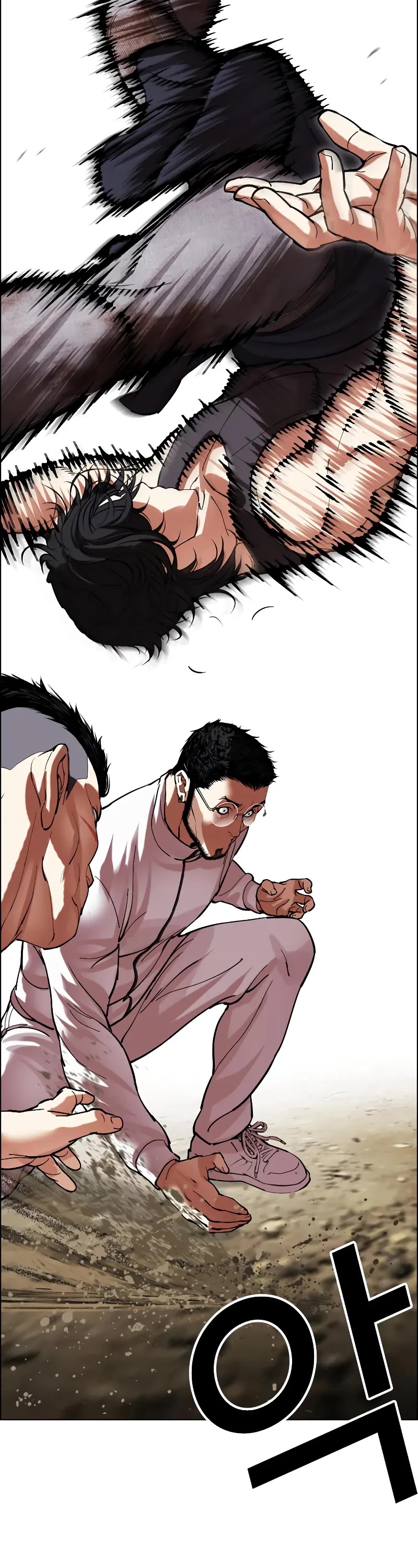Lookism Chapter 490 page 65 - Chapter 490